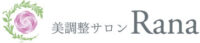 美調整サロン Rana（奈良・生駒）